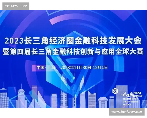 2023年度稳健发展地产企业获奖者揭晓创新与责任共赢的典范 2023年度稳健发展地产企业获奖者揭晓创新与责任共赢的典范