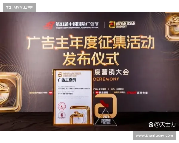 如何通过创新管理和市场策略获得房地产年度综合实力奖项 如何通过创新管理和市场策略获得房地产年度综合实力奖项